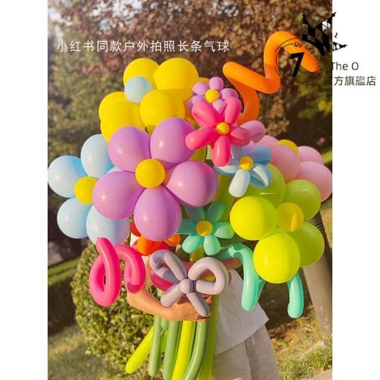 【台灣發貨】ins網紅小雛菊氣球 花束馬卡龍 diy材料 花朵 花花野餐 生日裝飾布置