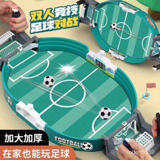 熱賣爆款兒童桌上足球臺桌麵桌遊足球場玩具親子益智互動雙人對戰男孩遊戲