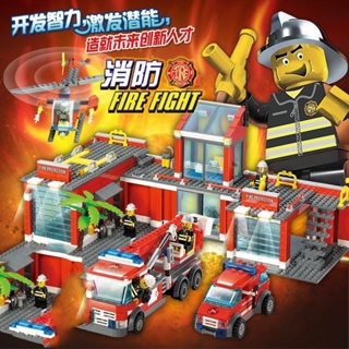⚡台灣熱賣⚡兼容樂高積木城市消防總局汽車飛機警察局兒童益智拼裝玩具8051