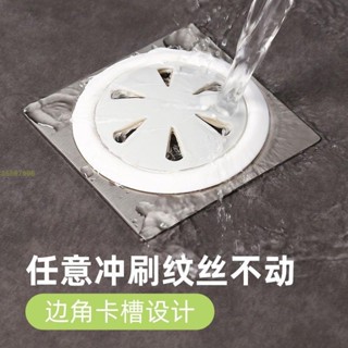 衛生間下水道防臭器 排水孔過濾網 |臺妹ad5i| 水槽塞 地漏蓋 防臭 開關式水槽蓋 過濾網 防堵塞