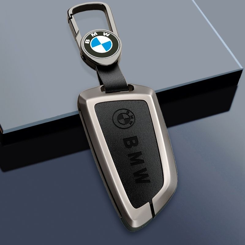 寶馬鑰匙套 BMW x1 x2 x3 x4 x5 5係 3係 1係 7係 鑰匙圈 鑰匙包 金屬鑰匙殼 刀鋒鑰匙保護殼