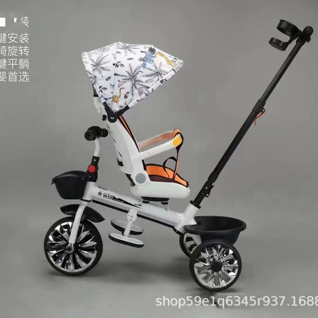 [文森母嬰]免運兒童三輪車可手推嬰兒腳踏車座椅可旋轉可平躺三閤一腳蹬三輪車