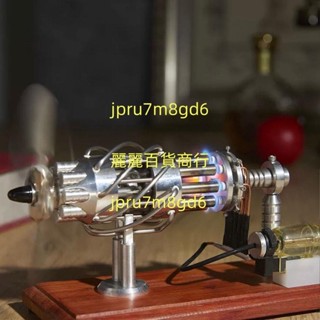 斯特林diy金屬迷你微小型16缸飛機發動機模型可發動燃油引擎玩具歡迎！！