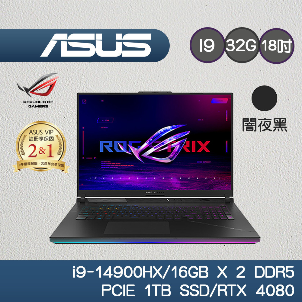 ASUS ROG Strix G834JZR-0023A14900HX-NBLM i9-14900HX/RTX 4080