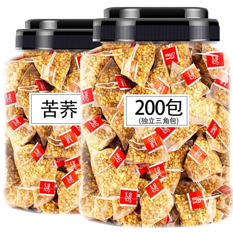 苦蕎2000克💕💕苦蕎茶正品黃苦蕎四川涼山蕎麥茶罐裝酒店用實惠批發獨立三角包💕