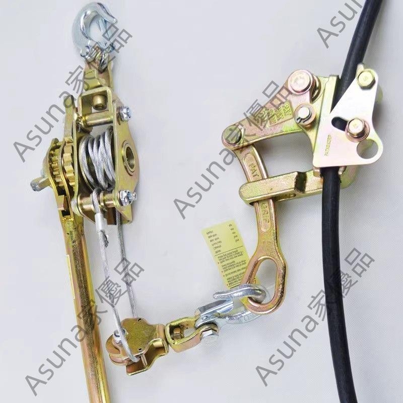 多功能日式緊線器大棚鋼絲繩雙鉤電力電纜拉緊器電工專用緊線器Asuna家