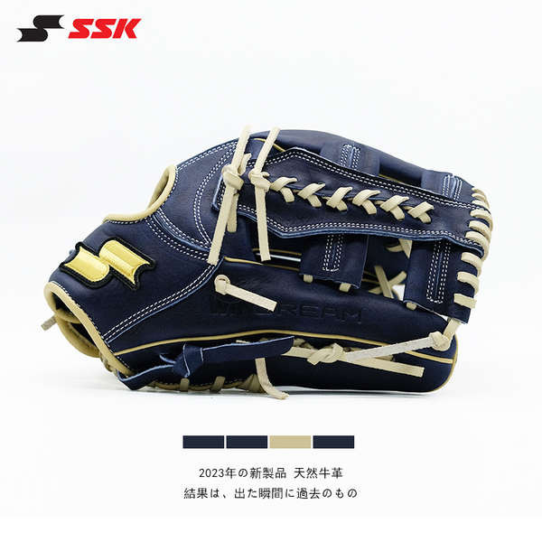 日本SSK摔花牛皮棒球手套WinDream系列壘球專業即戰型入門