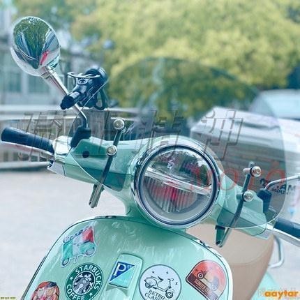 『熱銷』偉士牌擋風玻璃 Vespa GTS300 250 衝刺150/125 春天150/125 風鏡 擋風板 風擋