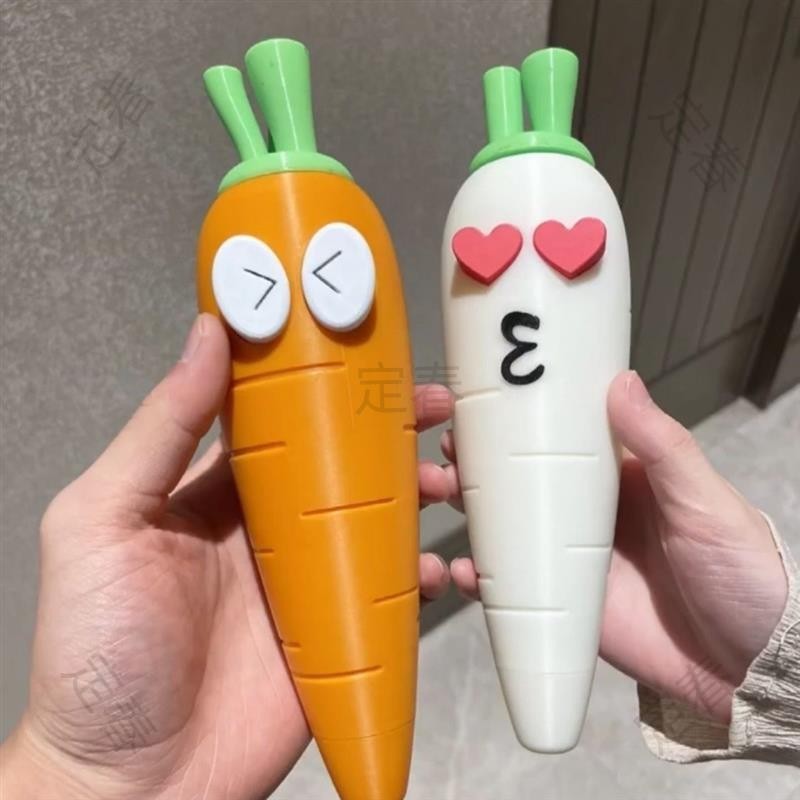 熱賣🚀✨爆款胡羅卜玩偶 新品網紅抖音同款3D列印蘿蔔伸縮 創意胡蘿蔔造型伸縮玩具模型 抖音玩具 解壓玩具 整人玩具