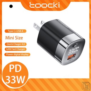 ♬Toocki GaN 33W 快速充電器 USB C 型充電適配器 PD 快速充