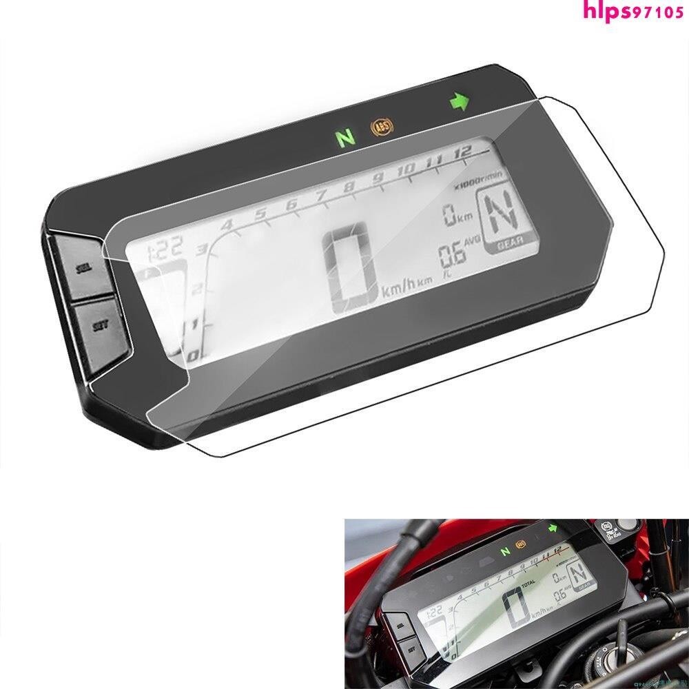 【XX】適用於 HONDA CRF 300L RALLY CRF300L 2020 2021 2022 摩托車儀表板