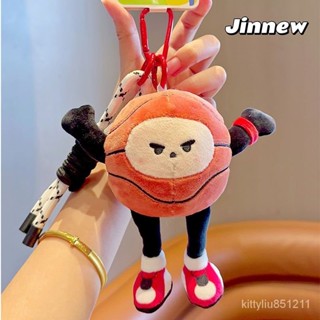 熱賣爆款JINNEW可愛籃球毛絨玩偶鑰匙扣書包掛件足球娃娃掛飾男生生日禮物