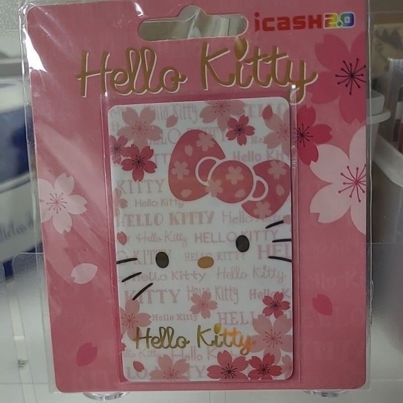 HELLO kitty 落櫻繽紛 icash2.0  絕版品