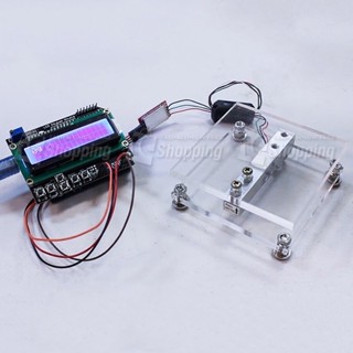 iCShop 輕巧電子秤專題製作套件 for Arduino 重量感測器 電子秤 體重計 368030200322