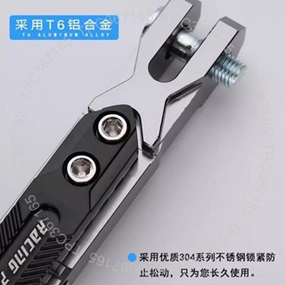 臺灣製造 ≈側腳撐支架≈ 機車CNC可調整 邊撐 可調邊架停車腳架電摩電動車M3猴子戰速通用2253422821