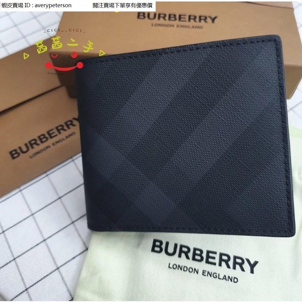 茜茜二手 Burberry 短夾 London 格紋兩折皮夾 男士錢包 8卡 錢夾