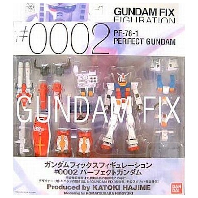 《機動戰士鋼彈》GUNDAM FIX FIGURATION #0002 Perfect Gundam 公仔-駿河屋