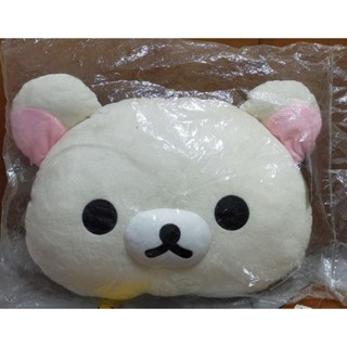Rilakkuma拉拉熊抱枕（白）（korilakkuma）