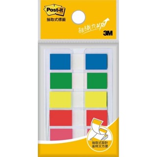 3M Post-it 抽取式標籤 可再貼 五色 683-5CF