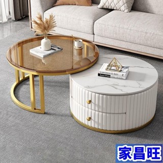 【JCW】【臺灣公司貨】玻璃圓幾 巖板茶幾 客廳 輕奢 家用小戶型 現代簡約網紅 伸縮組合 茶幾桌 茶几