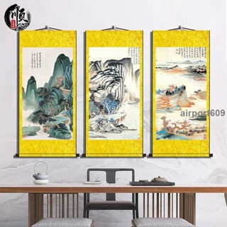 時光裡風水開光名人字畫仿古畫張大千山水畫國畫客廳辦公室書房背景畫卷軸畫掛畫