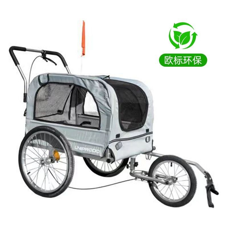 【免運】跨境大型款寵物自行車拖車可折疊貓狗推車兩用戶外露營行李拖掛車