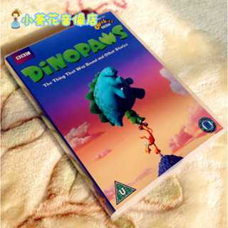 小恐龍樂園Dinopaws認識世界兒童英文啟蒙動畫dvd