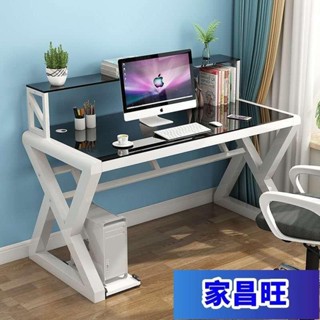 【JCW】電腦臺式桌家用現代簡約辦公桌書桌書架組合鋼化玻璃電腦桌學習桌
