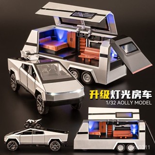 ✨免運✨特斯拉皮卡 模擬房車模型玩具 大號閤金車 男孩收藏擺件 兒童生日禮物 小男孩汽車玩具
