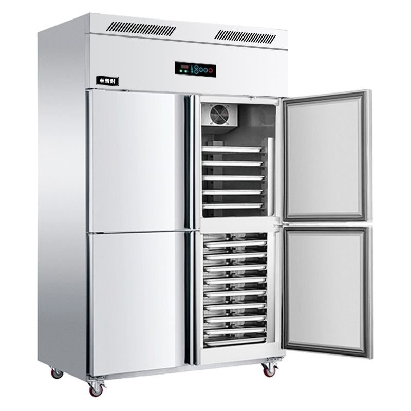 四門商用餃子慕斯櫃 烘焙插盤櫃 風冷無霜速凍冷藏櫃 冷凍櫃 雙溫冰櫃