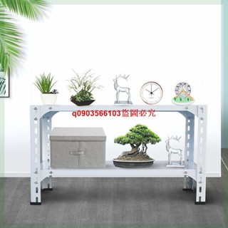 【出口級品質】diy置物架二層展示架倉庫貨架倉儲鐵架子角鋼家用