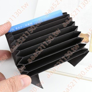 咖啡色風琴卡包內膽 非成品卡包 手工diy錢包材料包皮革皮具內芯🔥好物爆款🔥DDD