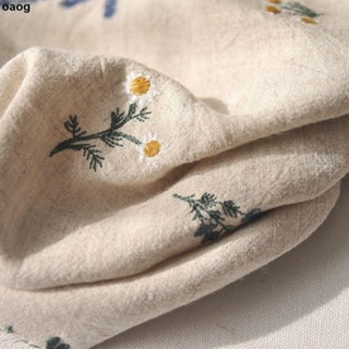 優質布料 2024新品👍棉麻刺繡花卉野菊花提花面料DIY手工包包抱枕沙發窗簾布餐桌面料