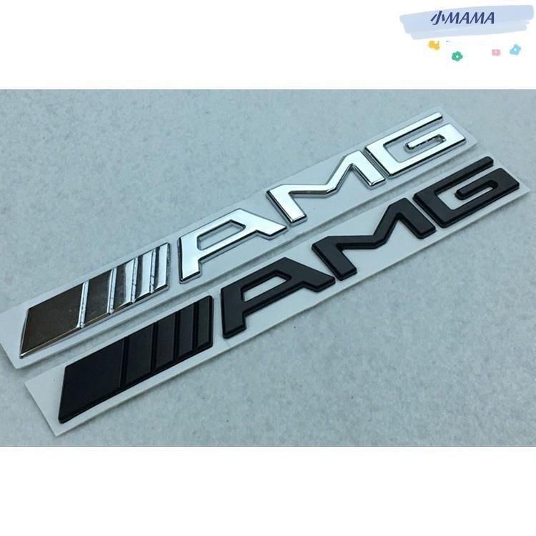 M~A AMG字母標 適用Benz尾標貼logo 金屬電鍍車標貼 適用賓士E級C級S級GLK級 銀色黑色