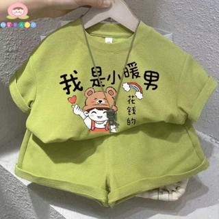 🎏桃氣BABY🍑 2024新款兒童裝夏季套裝短袖夏裝洋氣男童小童寶寶衣服潮兩件套