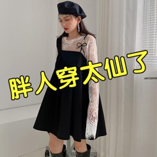加大尺碼 大尺碼 大尺碼300斤韓系chic蕾絲上衣蝴蝶結揹帶洋裝寬鬆胖mm200套裝夏秋mk