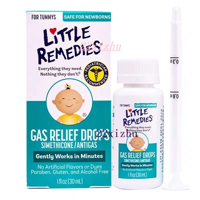 LITTLE REMEDIES 原裝 西甲硅油滴劑 防脹氣劑滴 30ML