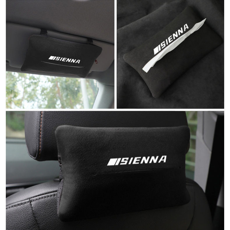 Toyota Sienna適用豐田賽那車用紙巾盒塞納SIENNA車內飾抽紙盒遮陽板椅背紙巾包