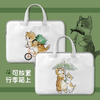 卡通貓咪風筆記型電腦包女加厚防水ins適用Macbook13華為榮耀華碩notebook包包 筆電包包