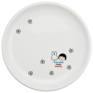 免運 現貨 米飛兔 Miffy &櫻桃小丸子 陶瓷圓盤(21CM) 日本製 賣場多款任選