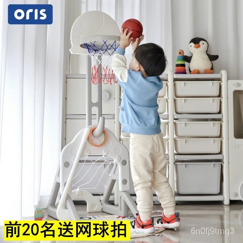 免運#寶寶籃球架兒童可陞降移動投籃框架傢用1-3-5嵗小孩室內玩具男孩 DUWX