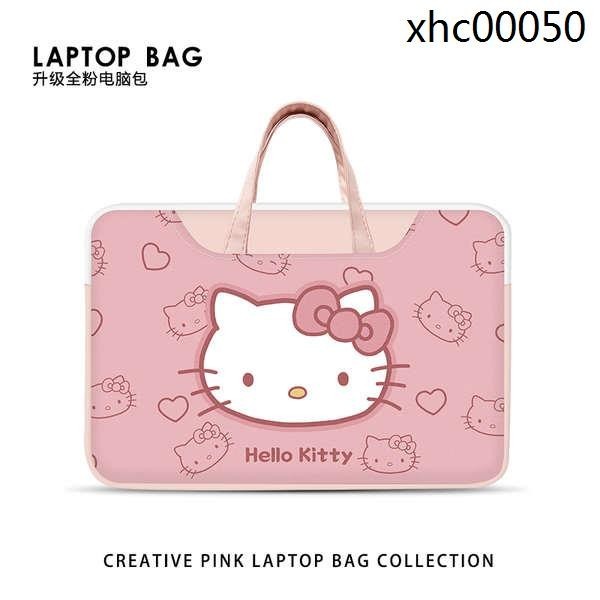 熱銷· 粉色Hello Kitty手提筆電包16寸通勤適用蘋果macbook15.6寸聯想小新pro14保護套華為平板包