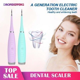 Ultrasonic Dental Scaler Tooth Calculus Remover Cleaner Tool