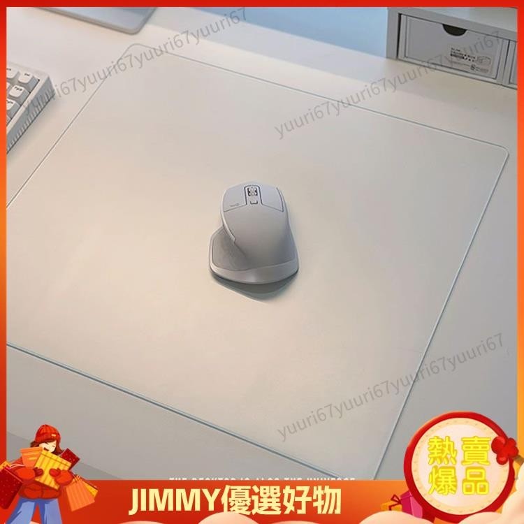 Jimmy 光伏玻璃滑鼠墊墊 遊戲專用玻璃滑鼠墊 電競滑鼠墊 超大號桌麵鋼化玻璃墊 操作順滑滑鼠墊 低延時滑鼠墊 寵物用