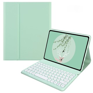 開發票 注音 小米平板 藍芽 鍵盤皮套 xiaomi pad 保護套 Pad 5 6 Redmi Pad 紅米 保護殼