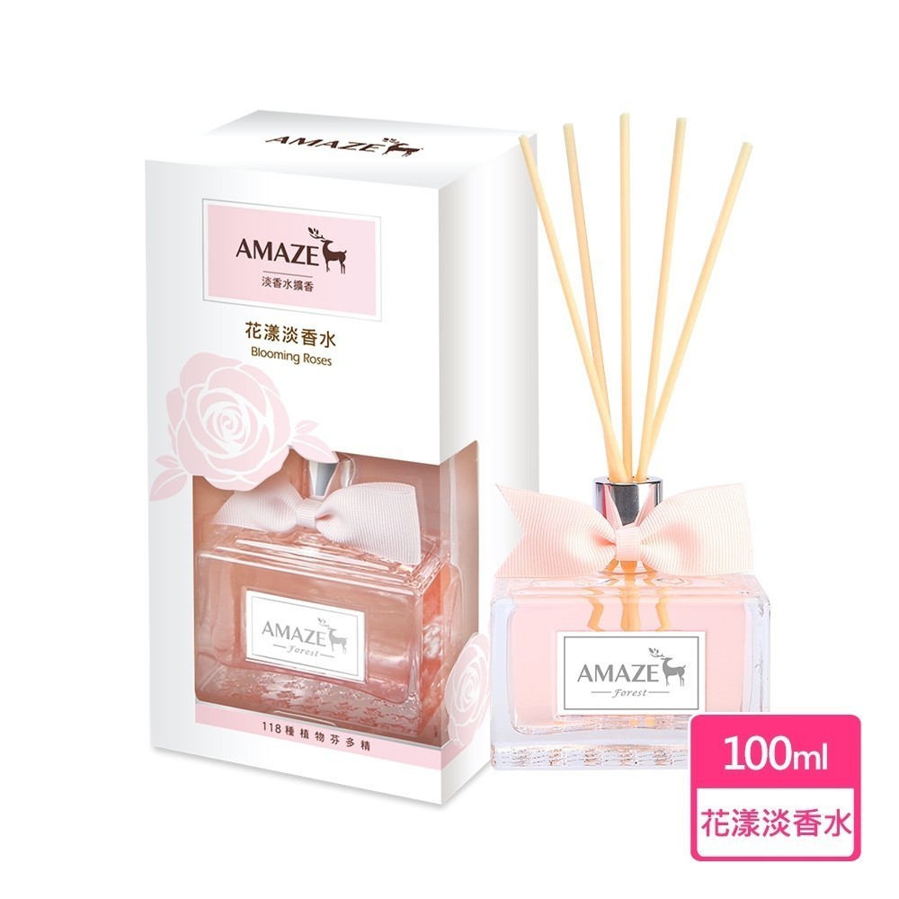 【Amaze 淡香水】 淡香水擴香-花漾淡香水 100ML  原廠直送