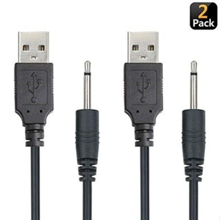 USB to DC 2.5mm Charging Cable, Vibrator Charger Cord for R