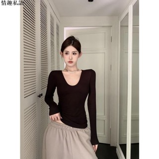 😍情趣私語😘純欲性感V領柔軟絨面長袖T恤女秋季2024新款甜辣內搭刷毛緊身上衣