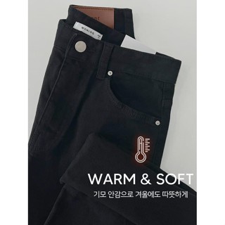 【Codibook】韓國 WONLOG 喇叭牛仔長褲［預購］牛仔褲 女裝