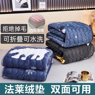 床上用品✨牛奶珊瑚絨床墊軟墊家用宿舍學生單人毛毯墊被鋪底保暖法蘭絨墊子可折疊床墊/四件套